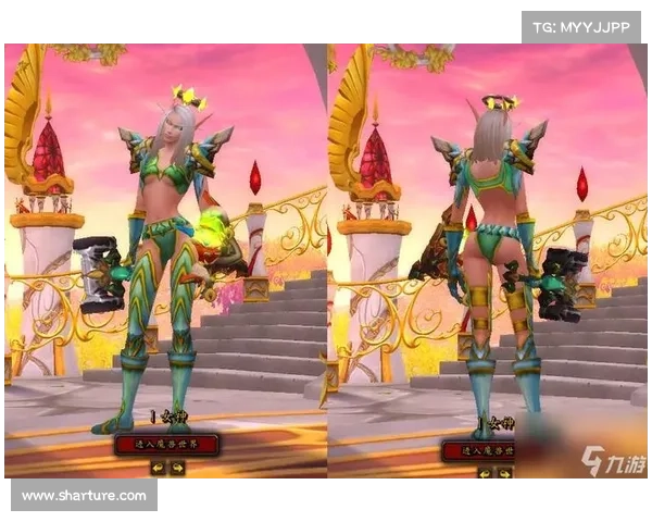 魔兽世界战士双持武器幻化攻略