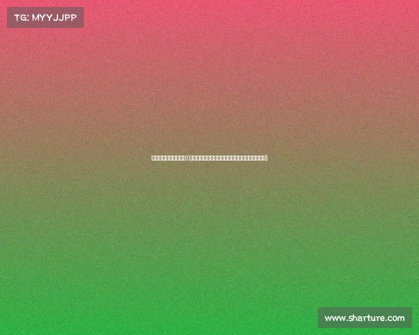 电子竞技龙头上市公司(电子竞技概念股遭遇黑色星期二，单日蒸发近百亿)